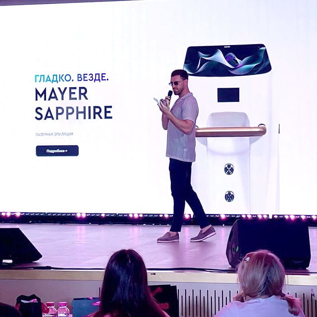 ??????? ????? - ????????? ????????? ????????? MAYER iDiod SAPPHIRE