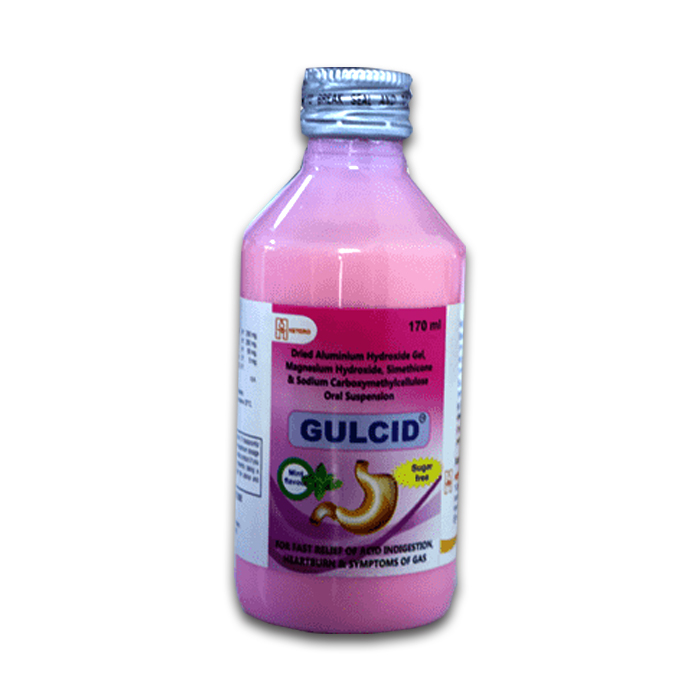 GULCID SUSPENSION